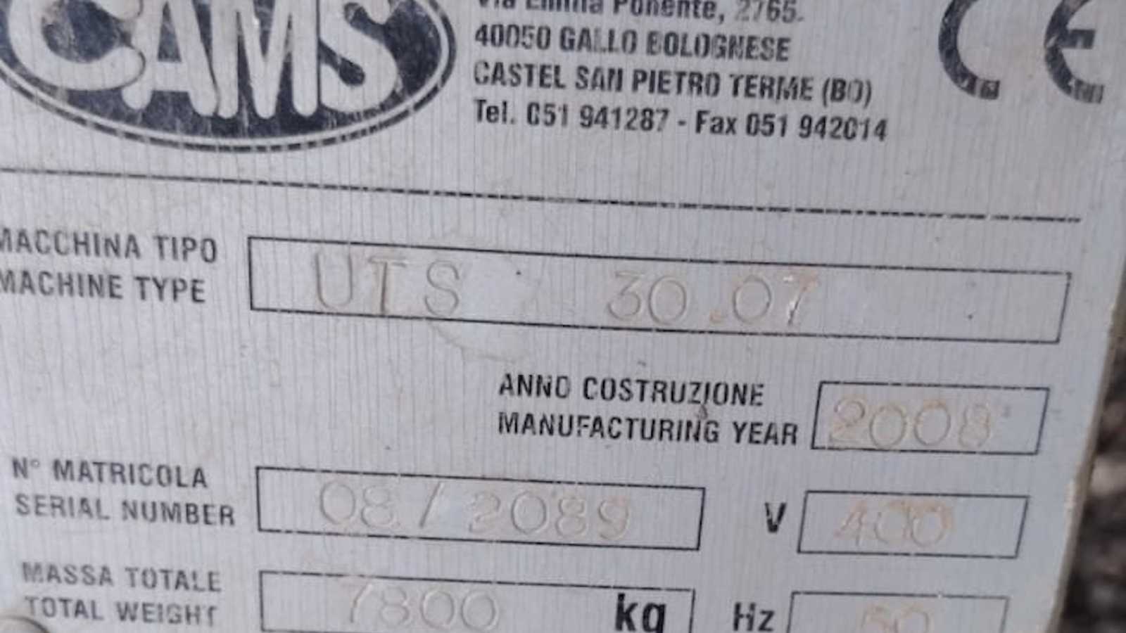 OmecoHub - Immagine 4